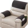 3/4/5 Pcs/Set Recliner Headrest Protector Sofa Armrest Cover, 1/2/3 Seater Sofa Headrest Slipcovers with Pocket Nonslip Armchair Cover Quilted Furniture Protector for Recliner Leather Sofa Couch ( Col view 1