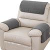 3/4/5 Pcs/Set Recliner Headrest Protector Sofa Armrest Cover, 1/2/3 Seater Sofa Headrest Slipcovers with Pocket Nonslip Armchair Cover Quilted Furniture Protector for Recliner Leather Sofa Couch ( Col view 1