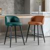 TAPHET Upholstered PU Leather Bar Chair, Counter Height Bar Stools, Modern Kitchen Island Barstools with Metal Legs & Back for Dining Room Kitchen Counter Pub (Color : Black, Size : 55cm) view 2