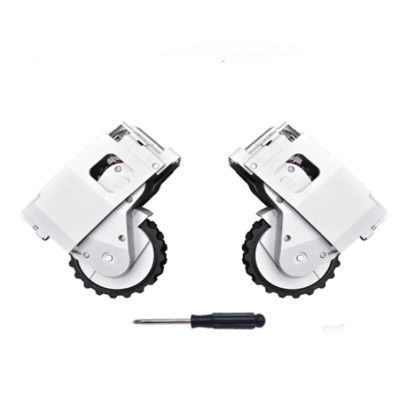 Compatible For Xiaomi Mijia Mi 1s SDJQR01RR SDJQR02RR SDJQR03RR Robot Vacuum Cleaner Left Right Wheel Replacement Accessories Spare Parts (Color : Left And Right wheel)