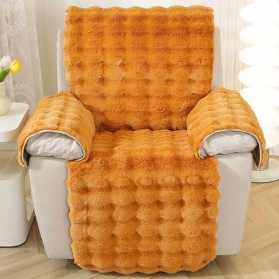 3/4/5 Pcs/Set Recliner Chair Sofa Covers for Large/Small ReclinerSofa Armrest Cover Washable Sofa Headrest Slipcovers with Pocket Nonslip Armchair Cover Quilted Furniture Protector for Recliner ( Colo