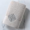 mizzl Cotton Towels, Adult face Towels, Bath Towels, Cotton Absorbent Bath Towels view 1