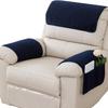 3/4/5 Pcs/Set Recliner Chair Sofa Covers for Large/Small ReclinerSofa Armrest Cover Washable Sofa Headrest Slipcovers with Pocket Nonslip Armchair Cover Quilted Furniture Protector for Recliner ( Colo view 1