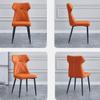 AYARNA Dining Chairs Set of 4 Leather Kitchen Living Room Lounge Counter Chairs Sturdy Carbon Steel Metal Legs(Orange) view 4