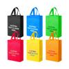 RACETOP Custom Non-woven Bags, Custom Large Reusable Heavy Duty Tote Bags with Handle, Add your Logo or Text, Available in 100 Packs and 4 Sizes view 1