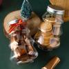 Healifty 12pcs Christmas Tree Juice Bottles Lid Portable Candy Jars for Boys and Girls Christmas Candy Holder Festive Treat Containers for Holidays and Parties view 4