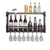 FLEAGE Wine Rack Goblet Stemware Racks Mug Racks Wall-Mounted Wine Rack Iron Wine Rack Wine Rack Creative Decoration Wine Cooler Wine Glass Rack Shelf (Size : 60 * 11 * 43cm) view 1