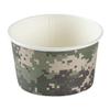 Restaurantware Coppetta 12 Ounce Dessert Cups, 200 Disposable Ice Cream Cups - Lids Sold Separately, Sturdy, Camouflage Paper FroYo Bowls, For Hot And Cold Foods, Perfect For Gelato Or Mousse view 2