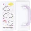 Skater DHP3-A Beverage Holder, Paper Pack, 3.9 x 2.2 x Height 3.5 inches (10 x 5.5 x 9 cm), Made in Japan view 2