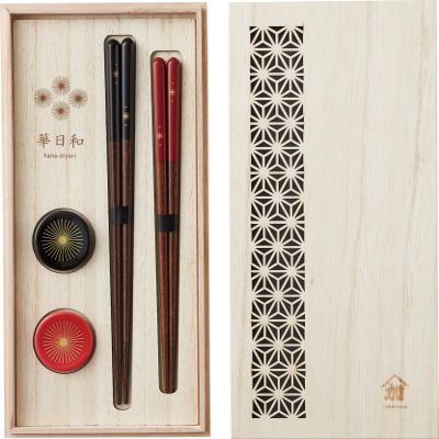 Hanabiyori YMK100-842H Wooden Boxed Pair Chopsticks Set (Red, Black) Gift Present, Chopsticks Rest 8.3 inches (21 cm), Chopsticks Rest (Diameter 1.6 x Height 0.4 inches (4 cm) x Height 0.4 inches (1