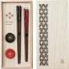 Hanabiyori YMK100-842H Wooden Boxed Pair Chopsticks Set (Red, Black) Gift Present, Chopsticks Rest 8.3 inches (21 cm), Chopsticks Rest (Diameter 1.6 x Height 0.4 inches (4 cm) x Height 0.4 inches (1 view 1