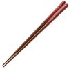 Hanabiyori YMK100-842H Wooden Boxed Pair Chopsticks Set (Red, Black) Gift Present, Chopsticks Rest 8.3 inches (21 cm), Chopsticks Rest (Diameter 1.6 x Height 0.4 inches (4 cm) x Height 0.4 inches (1 view 3