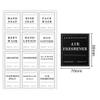 24 PCS Bathroom Labels Stickers Waterproof Hand and Dish Soap Stickers Labels Minimalist Jar Labels Bathroom Bottle Stickers Label Conditioner Labels view 2