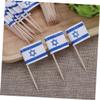100Pcs Israel Flag Toothpicks - Mini Food Picks for Appetizers Snacks and Party Decoration - 3.5 X 2.5 X 6.5 Cm view 4