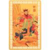 ABOOFAN Chinese Feng Shui Tai Sui Amulet Card God of Wealth Card Chinese Talismen Amulet Card 2024 Year of The Dragon Taisui Card Plaque Luck Protection Cards for Wealth view 1