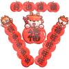 Amosfun 1set Chinese Year Couplets Fu Character Door Decor for Lunar Year Festival Unique Design Festive Spring Festival Wall Hanging Adds Humor and Creativity to Your Home view 1
