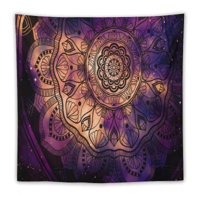 HZOHNAGO Mandala Tapestry Vintage Abstract Ancient Geometric Star Field Colorful Galaxy Background Printed Wall Tapestry Colorful Wall Hanging for Bedroom Living Room Dorm 60" W x 60" H