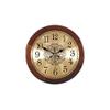 Decorative Wall Clock Solid Wood Wall Clock Living Room Chinese Style Simple Retro Atmosphere Mute Household Wall Clock Numerals Clocks view 1