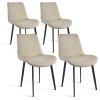 AmoUnico Dining Chairs, Modern PU Leather Dining Room Chair with Sturdy Metal Legs, Upholstered Seat Dinner Chairs Accent Side Chairs for Indoor Kitchen Living Room (Light Grey, Set of 4) view 1
