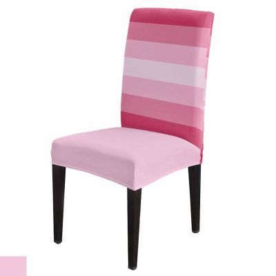 Gradual Pink Stripes Dining Chair Cover Set of 4,Stretch Chair Protectors Slipcover,Spandex Kitchen Chair Seat Back Cushion Slip Cover for Dining Room,Party,Ceremony Pastoral Contemporary Geometric