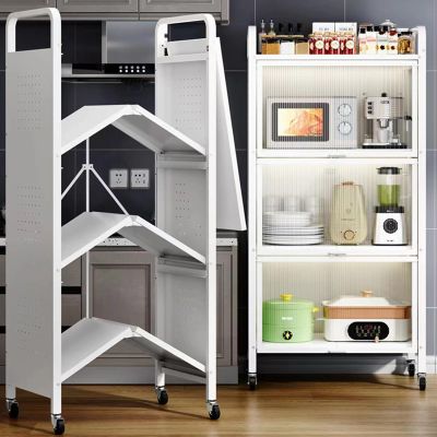 4-Tier Microwave Stand, Kitchen Storage Cabinet - Bakers Rack Countertop, Transparent Flip Switch Door Design, for Kitchen Hutch, Home, Office, Pantry (Color : White, Size : 70cm/28in)