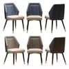 AYARNA Dining Chairs Set of 4 West Leather Upholstered Accent Chairs Carbon Steel Metal Chairs Kitchen Living Room Side Chairs (Color : Grigio), AYARNA-001 view 4