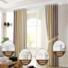 KAMANINA 1 Inch Extra Long Curtain Rod 140 to 195 Inches White Heavy Duty Curtain Rods for Windows 120 to 170 Inch, Adjustable Drapery Rods with Netted Texture Finials view 4