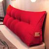 Full Size Triangular Headboard Pillow Queen Reading Pillow Bed Cushion Queen Cushion Headboard Backrest Pillow Neck and Lumbar Support for Dorm Sofa Bed,Red,W 120cm view 1