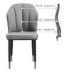 AYARNA Carbon Steel Legs Dining Chairs Set of 6,Water Proof PU Leather Side Chair Modern Kitchen Living Room Accent Chairs(Grigio,Black feet) view 3