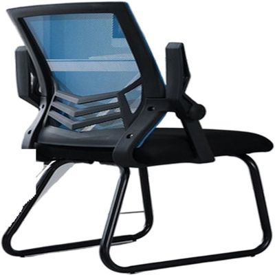 Luo Yi - CN Gaming Chair, Office Chair Mesh Cloth Home Staff Meeting Mahjong Lifting Armrest Computer Chair Wholesale Chair (Color : P)