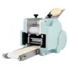 Commercial Dumpling Skin Machine, 110V 140W Automatic Electric Dumpling Wrapper Maker W/ 8 cm 3.15 inch Round Mold Dough Processing Machine 60 Pieces/Min for Commercial Household Restaurant view 1
