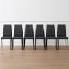 Anchorhome Modern Dining Chairs Set of 6, Gray Faux Leather Upholstered Side Chairs with High Back and Metal Legs, Padded Seat for Kitchen, Dining Room, Office view 2