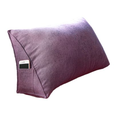 BAGASI Triangular Reading Pillows, Triangle Lumbar Pillows,Bedside Headboard Wedge Reading Pillow, Removable and Washable, for Reading, Gaming,Purple,100 * 35 * 20cm