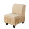 Armless Accent Slipper Chair Cover Slipcover Elastic 1 Piece Sofa Slipcover Without Arms Fabric Stretch Spandex Removable For Armless Chair Furniture Protector Covers For Living Dining Room ( Color : view 1