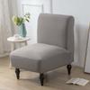 Armless Chair Slipover Elastic 1 Piece Large Size Accent Chair Covers Stretch Living Room Slipper Stretch Sofa Slipcover Spandex Jacquard Fabric Removable Washable Non-Slip For Home Hotel Bedroom ( Co view 1