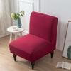 Armless Chair Slipover Elastic 1 Piece Large Size Accent Chair Covers Stretch Living Room Slipper Stretch Sofa Slipcover Spandex Jacquard Fabric Removable Washable Non-Slip For Home Hotel Bedroom ( Co view 1