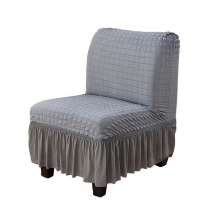 Armless Accent Slipper Chair Cover Slipcover Elastic 1 Piece Sofa Slipcover Without Arms Fabric Stretch Spandex Removable For Armless Chair Furniture Protector Covers For Living Dining Room ( Color :
