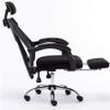 Gaming Chair, Ergonomic Adjustable Office Chair with Lumbar Support and Wheels High Back with Breathable Mesh Thick Seat Cushion view 3
