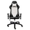 Luo Yi - CN Gaming Chair, Chair Gaming Chair Office Chair High Back Racing Computer Desk Chair Pu Leather Chair Executive and Ergonomic Swivel Chair with Headrest and Lumbar Support view 1