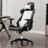 Luo Yi - CN Gaming Chair, Chair Gaming Chair Office Chair High Back Racing Computer Desk Chair Pu Leather Chair Executive and Ergonomic Swivel Chair with Headrest and Lumbar Support view 2