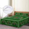 St. Patrick's Day Bed Skirt for Queen Size Bed,Wrap Around Bedding Skirt Gathered Dust Ruffle Bedskirt Sets with 2 Packs Matching Pillow Covers 30"x20",18" Drop,Watercolor Rainbow Plaid Leopard Print view 4