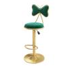 bar Stool, Pansy with Back Swivel Counter Chair, Barstools Adjustable Height, Upholstered Velvet with Footrest, Kitchen Island, Breakfast Dining Room Stool, Home Decor Furniture, Height 60- view 1