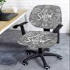 Jolunifun Fantasy Snowflake Office Chair Covers Stretchable 2 Piece, Soft Decorative Computer Desk Chair Cover Protector Universal Rotating Chair Slipcover Winter Christmas Grey Floral view 2