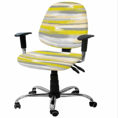 Yellow Grey Office Chair Covers Stretchable 2 Piece, Soft Decorative Computer Desk Chair Cover Protector Universal Rotating Chair Slipcover Modern Cool Abstract Scattered Colors Painting Art