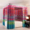 Aulatben Canopy Bed Curtains 4 Corners Post Bed Canopy Curtains Queen Bed Curtain Drapes Bed Canopy for Adults & Girls Bedroom Decoration (Queen) view 2