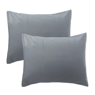 iMaylex 100% Egyptian Cotton Pillowcases, Ultra Soft and Breathable Elegant Envelope Closure Pillow Cases, Standard 20x26 Inches, Light Grey