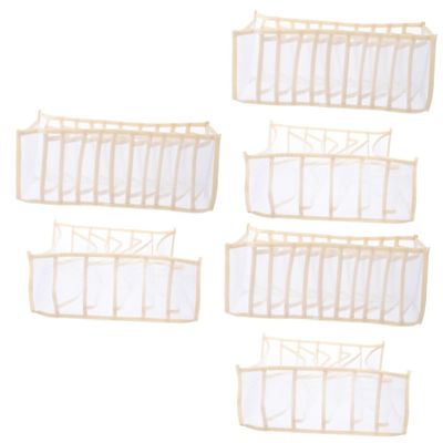 Ciieeo 3sets Socks Underwear Organizer Storage Dividers Boxes Closet Organizer Washable Case Home Supplies