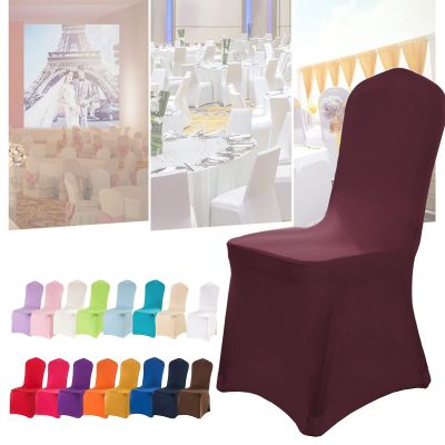 10 PCS Spandex Dining Room Chair Covers for Living Room - Universal Stretch Chair Slipcovers Protector for Wedding, Banquet, and Party (Color : Maroon)