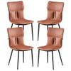 AYARNA Dining Chair Set of 4 Micro Fiber Leather Kitchen Bedroom Room Balcony Sofa Chair Carbon Steel Leg Dressing Table Makeup Chair(Coffee) view 1