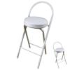 24/26/28/30 Inch Folding Stool, Cushioned Padded Folding Stool, Portable Heavy Duty Padded Round Stool(60cm/24inch) view 1